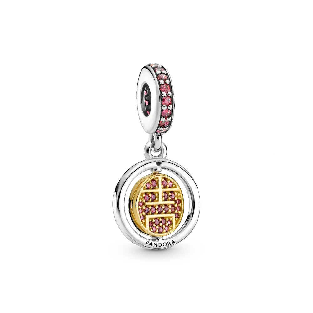 Spinning Lucky Dangle Charm