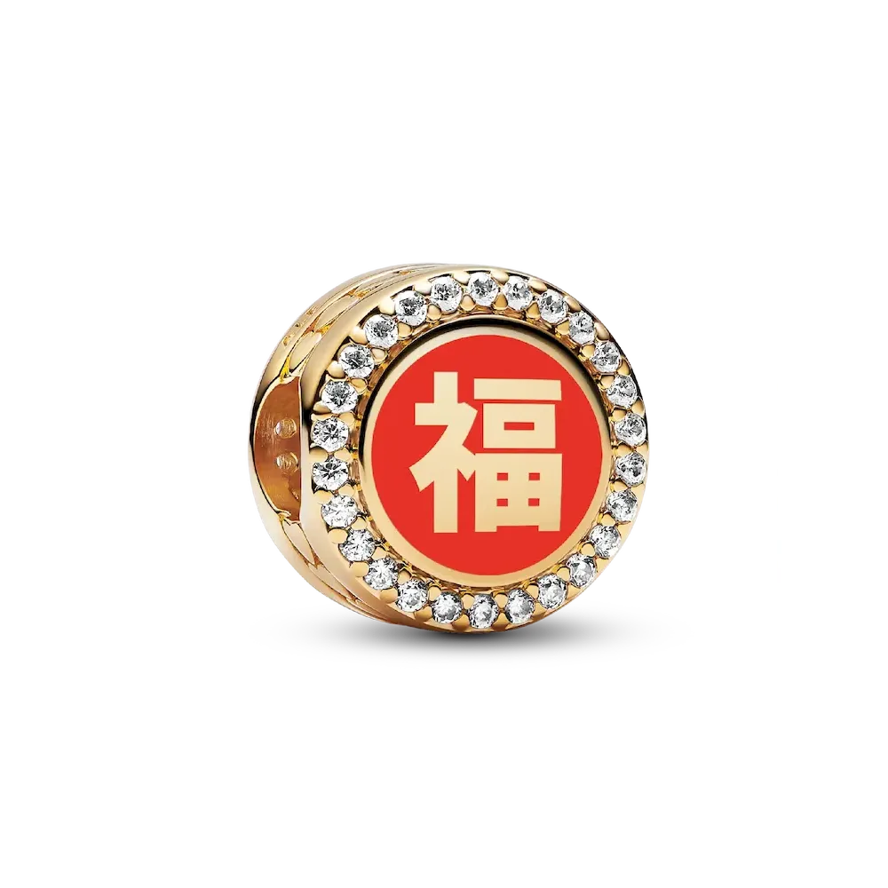 ENG768747C01_9_RGB.webp Chinese Fortune & Prosperity Charm - Image 1